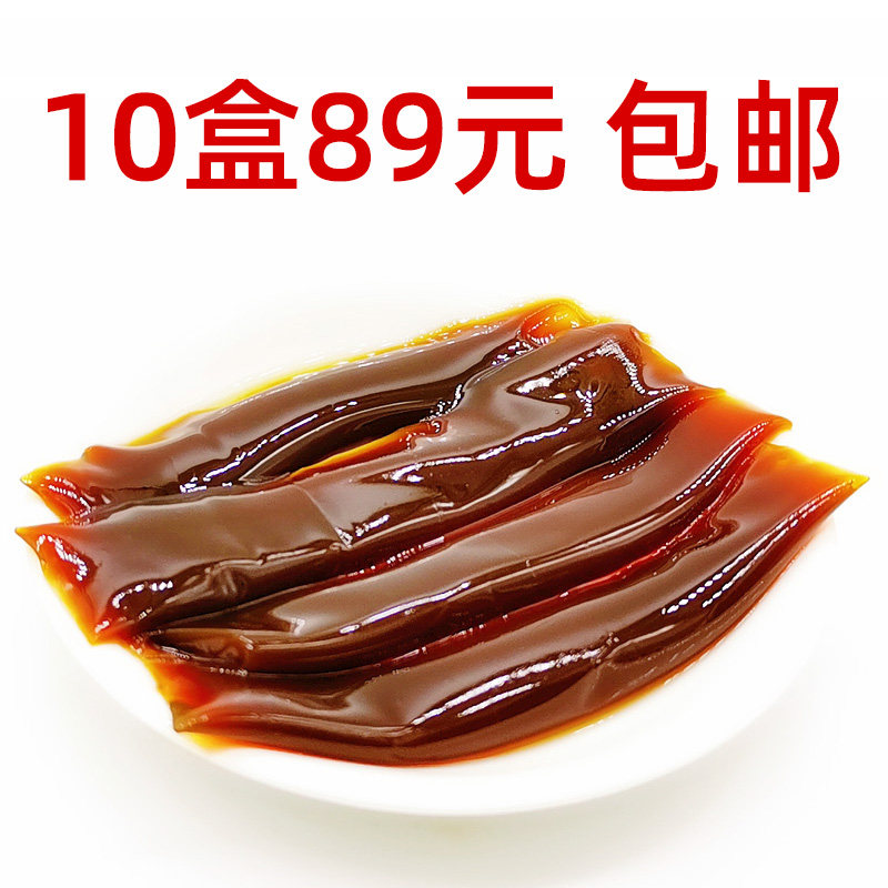 【10盒装】果冻孝素益生菌元酵素粉梅 兴裕丰果冻/布丁