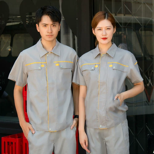 Летний износостойкий дышащий комбинезон, короткий рукав