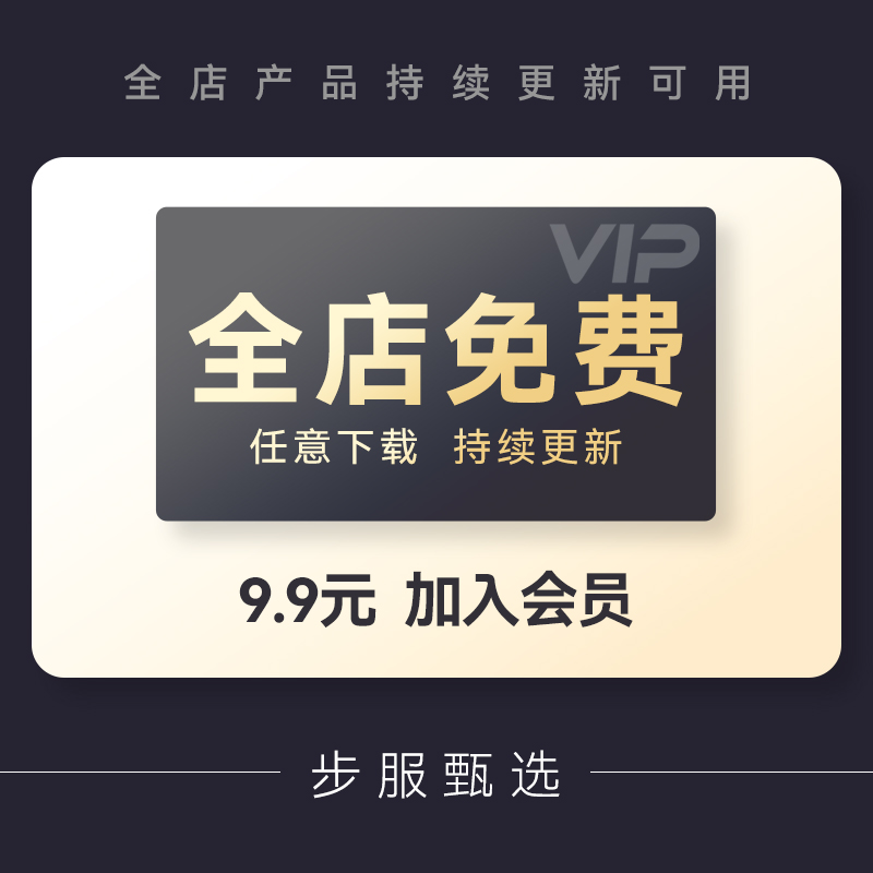 ppt模板动态极简大气高端工作汇报毕业答辩教学课件简约演讲素材-图1