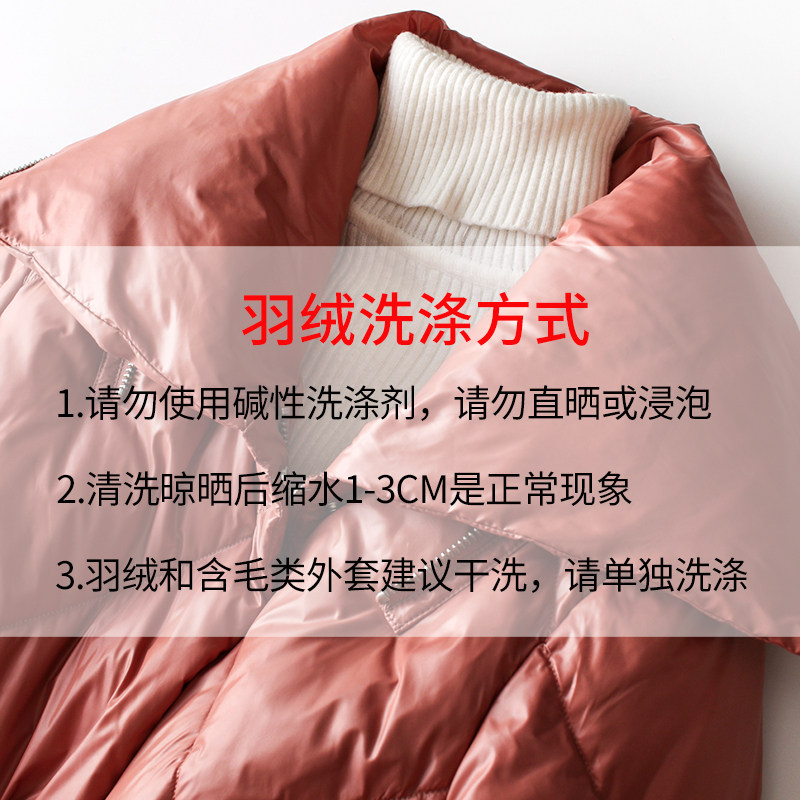 慕荷菱形格羽绒服女中长款白鸭绒 慕荷羽绒服