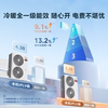 Tianfu ground water central air conditioning air conditioning Midea multi-split