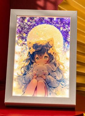 财神爷金沙灯光画创意摆件卧室客厅流沙3D装饰画小夜灯新居礼品