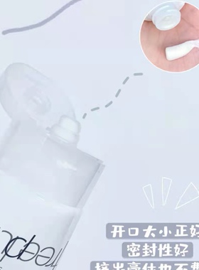 Freeplus/芙丽芳丝洗面奶清洁