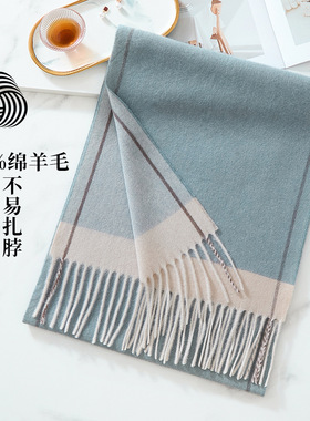 Softism100%纯羊毛双面女士秋冬季保暖高档送礼围巾披肩百搭围脖