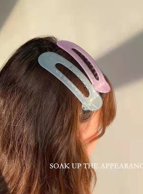 韩版时尚简约百搭彩色发夹女新款高级感小众设计感发饰发卡鸭嘴夹