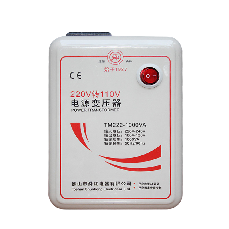 舜红1000W1500w变压器220V转110V转220V电源电压转换器美海淘电器-图3