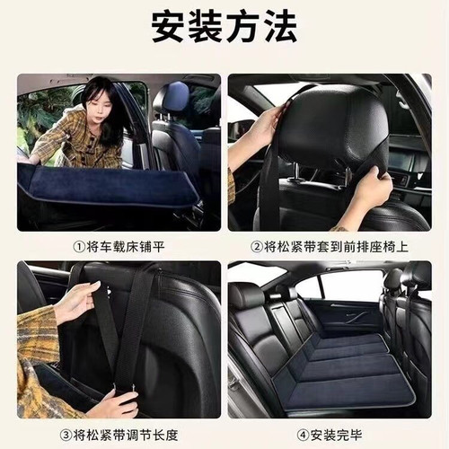 汽车折叠床垫婴幼儿童款车内后排睡垫婴儿宝宝旅行床免充气 - 图1