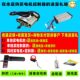 ມໍເຕີສາມລໍ້ໄຟຟ້າ 1800W brushless DC 48V60V72V Honglida ສີ່ລໍ້ແບບຖາວອນແມ່ເຫຼັກທອງແດງບໍລິສຸດ