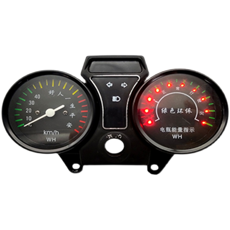 电动三轮车仪表盘48v60v通用 电动车液晶仪表总成72V电量表速度表,淘宝优惠券,粉丝福利购,淘宝优惠卷