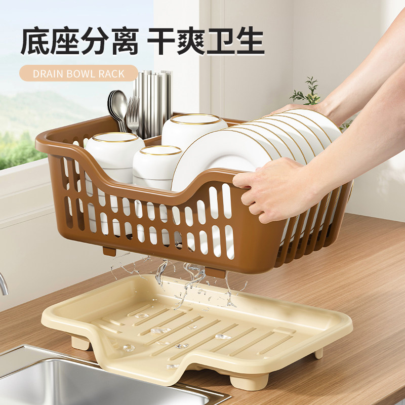 厨房碗碟架台面餐盘收纳家用带排水置物架免安装多用途沥水碗架,淘宝优惠券,粉丝福利购,淘宝优惠卷