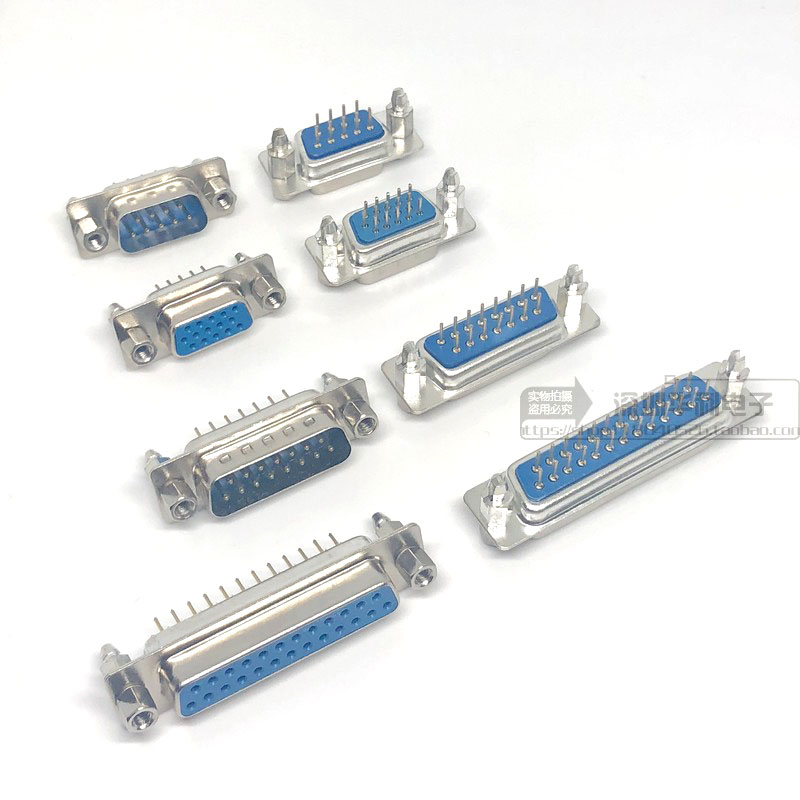 DP/DB9/DB15/DB25/DB37 公头针 母头孔 带铆鱼叉固定螺丝焊板 - 图0