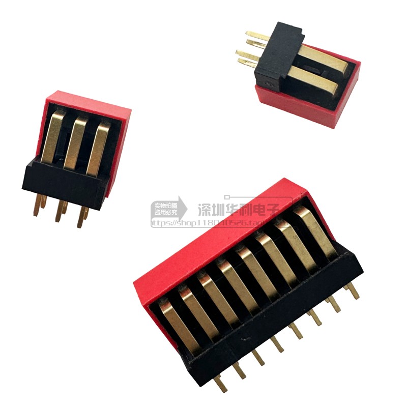 拨码开关 DA2.54MM 1P/2P/3P/4P/5P/6P/8P/10P 弯脚侧面侧拨琴键 - 图1