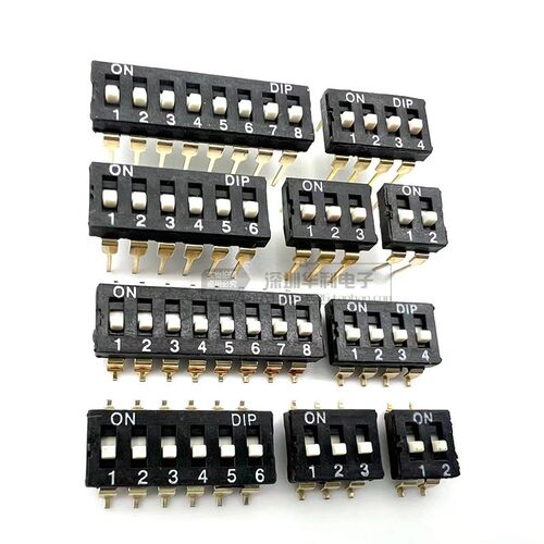 2.54mm 黑色直插贴片拨码开关 1/2P/3/4P/5P/6P/8P位 镀金脚 SMD - 图0