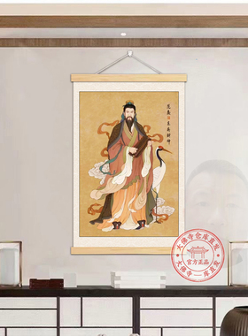 东南财神范蠡陶朱公招财挂画