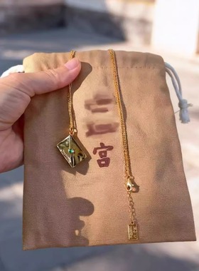 无声爱意北京流通信封吊坠福运满满寓意美好送女友