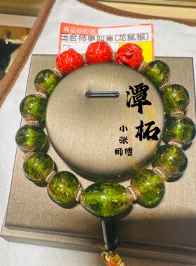 小张师傅【花开潭柘】三合生肖朱砂手串