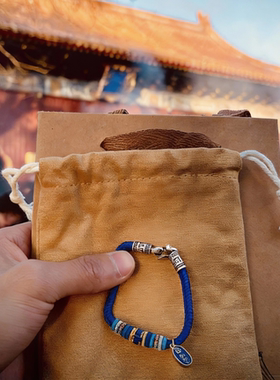 北京代手绳流通处正品本命金刚结红绳手链御守生日礼物情侣款马年