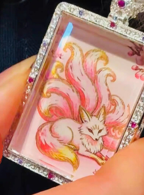 北京红螺火火柜台正品魅力人缘手串手链项链挂饰合集