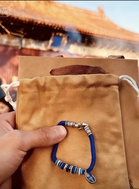 北京代手绳流通处正品本命金刚结红绳手链御守生日礼物情侣款马年