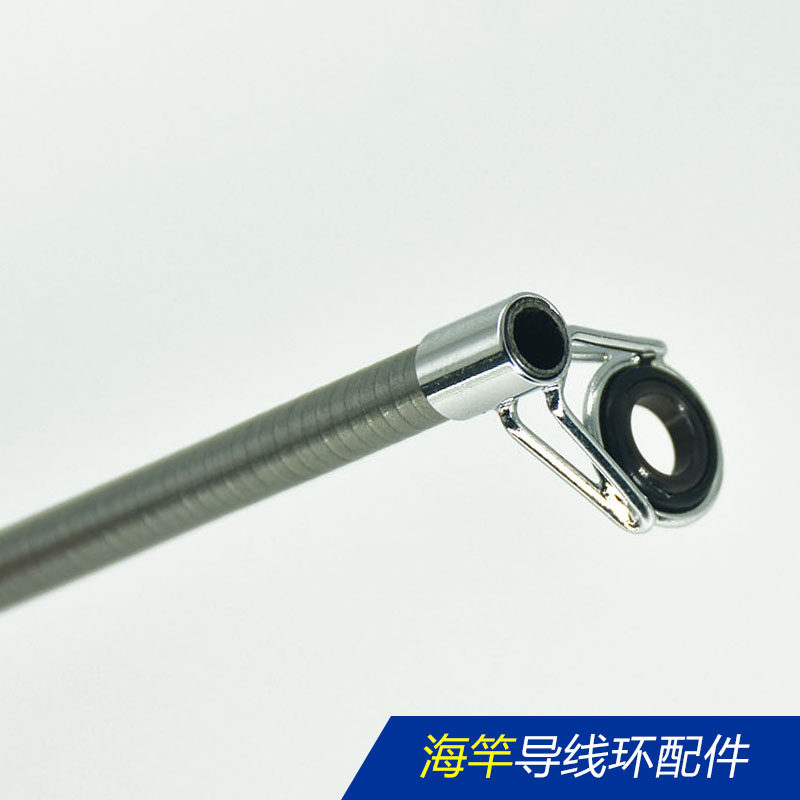 海竿导环配件过线环抛竿导环远投diy磁导环海杆导眼其他垂钓用品_虎窝淘