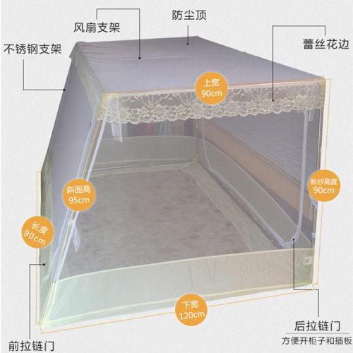 子母床蚊帐下铺1.5米高低母子床上下铺1.2m学生宿舍双层90cm上铺-图1