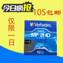 Verbatim Weibao 3 5 Inch Floppy Disk 1 44M Disk computer embroiderer textile machine with 3-inch 10 sheets