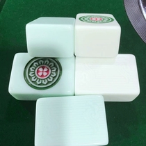 Automatic mahjong machine with imitation jade mahjong class 1st class Sichuan Chongqing Grand number mahjong 58 60 62