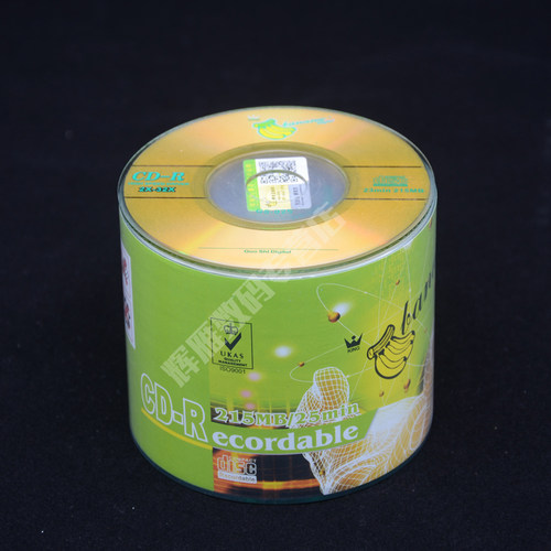 包邮香蕉3寸cd-r光盘8CM小光盘2X-32X CD空白刻录盘215MB空白碟空光盘相店常用存档光盘 - 图1