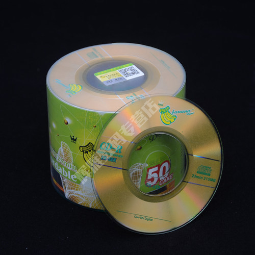 包邮香蕉3寸cd-r光盘8CM小光盘2X-32X CD空白刻录盘215MB空白碟空光盘相店常用存档光盘 - 图2