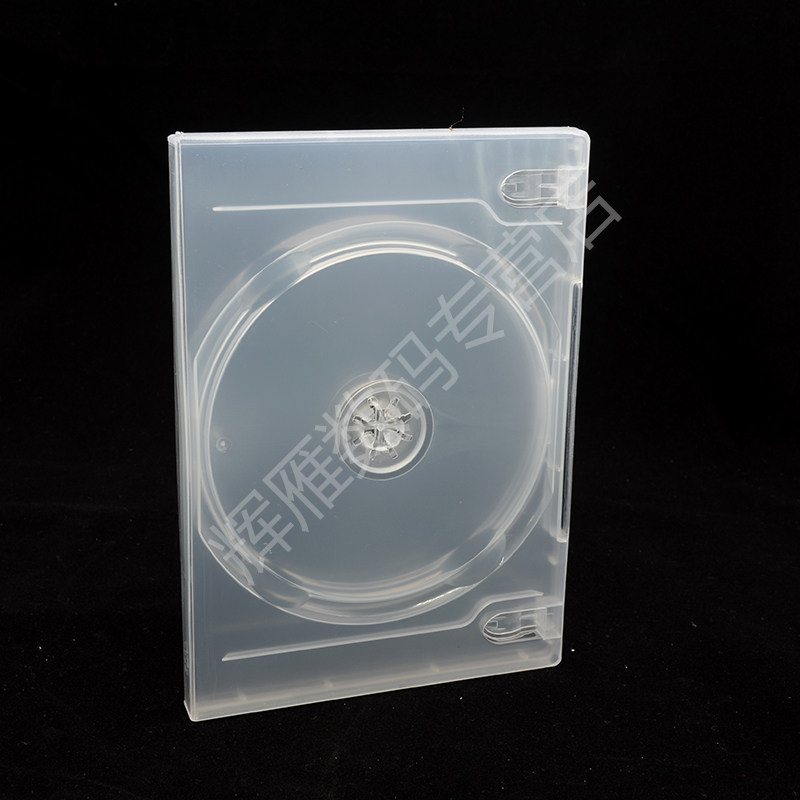 长方形双面光盘盒双碟装透明DVD CD盒光碟盒可定制封面收纳盒加厚_虎窝淘