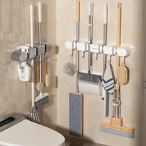 Mop wall-mounted clamp hanging sweep remove the mop-free hook fixed frame toilet bathroom door rear shelve