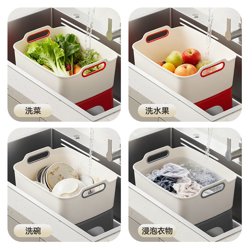 洗菜盆沥水篮2025新款家用大容量蔬菜水果食品级方形厨房淘米滤盆,淘宝优惠券,粉丝福利购,淘宝优惠卷