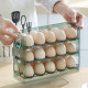 Automatic rebound egg storage box one egg one grid