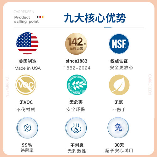 进口擦铜膏洗铜水铜亮剂去铜锈清洁剂黄铜器清洗剂去污去氧化 - 图0