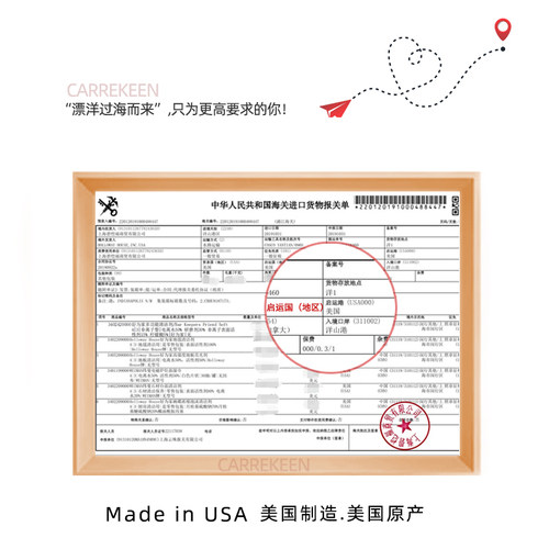 进口擦铜膏洗铜水铜亮剂去铜锈清洁剂黄铜器清洗剂去污去氧化 - 图3
