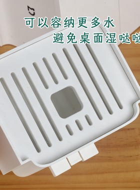 适用米家饮水机接水盒增高设计
