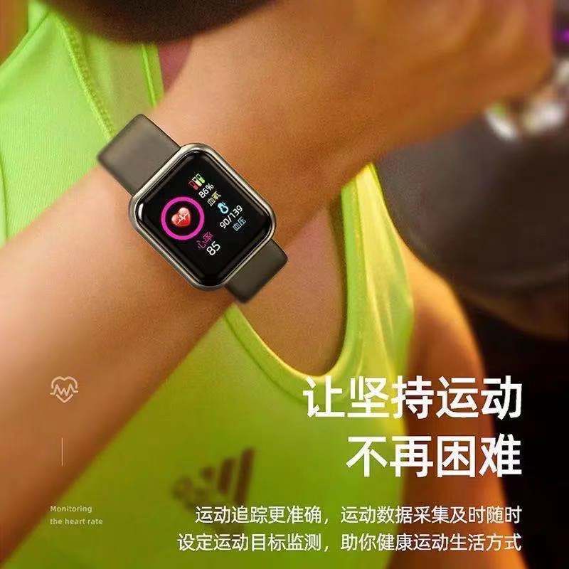 【可自定义炫酷表盘】智能手环男女安卓苹果手机计步适用手表款-图0