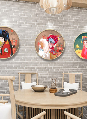 国潮人物挂画饭店个性简约是