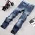 Fall lỗ Slim quần jean Straight nam quần Dongkuan Hàn Quốc dài nam quần căng chân dòng người đàn ông - Quần jean shop thời trang nam Quần jean