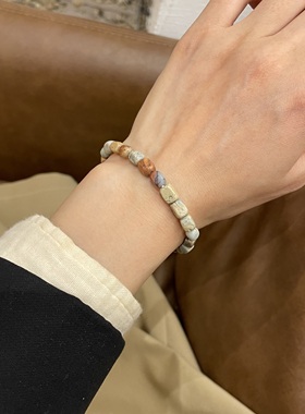 天然寿山石新中式手链