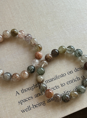 流动的  原创自制天然彩色发晶很美的水晶弹力手链手串