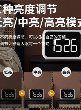 大屏幕显示可挂墙充电款旅行闹钟