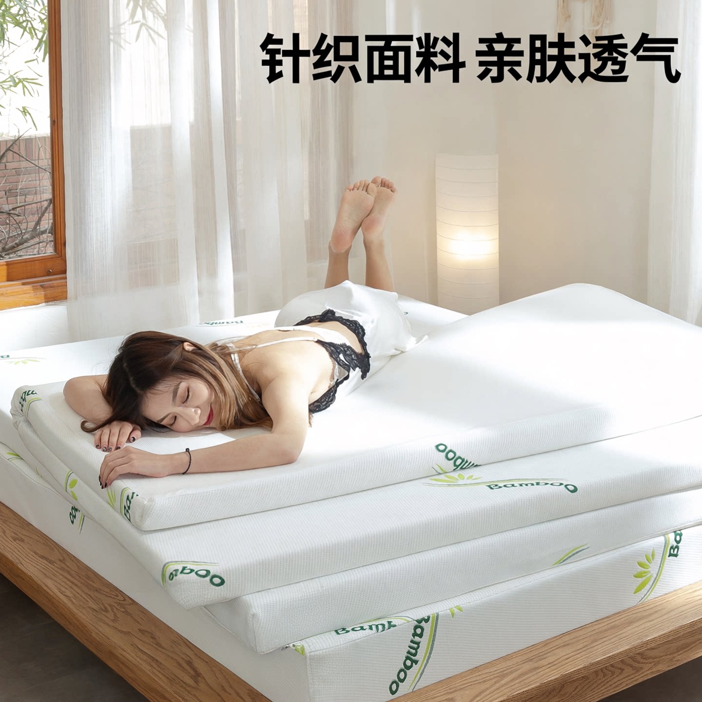 图4