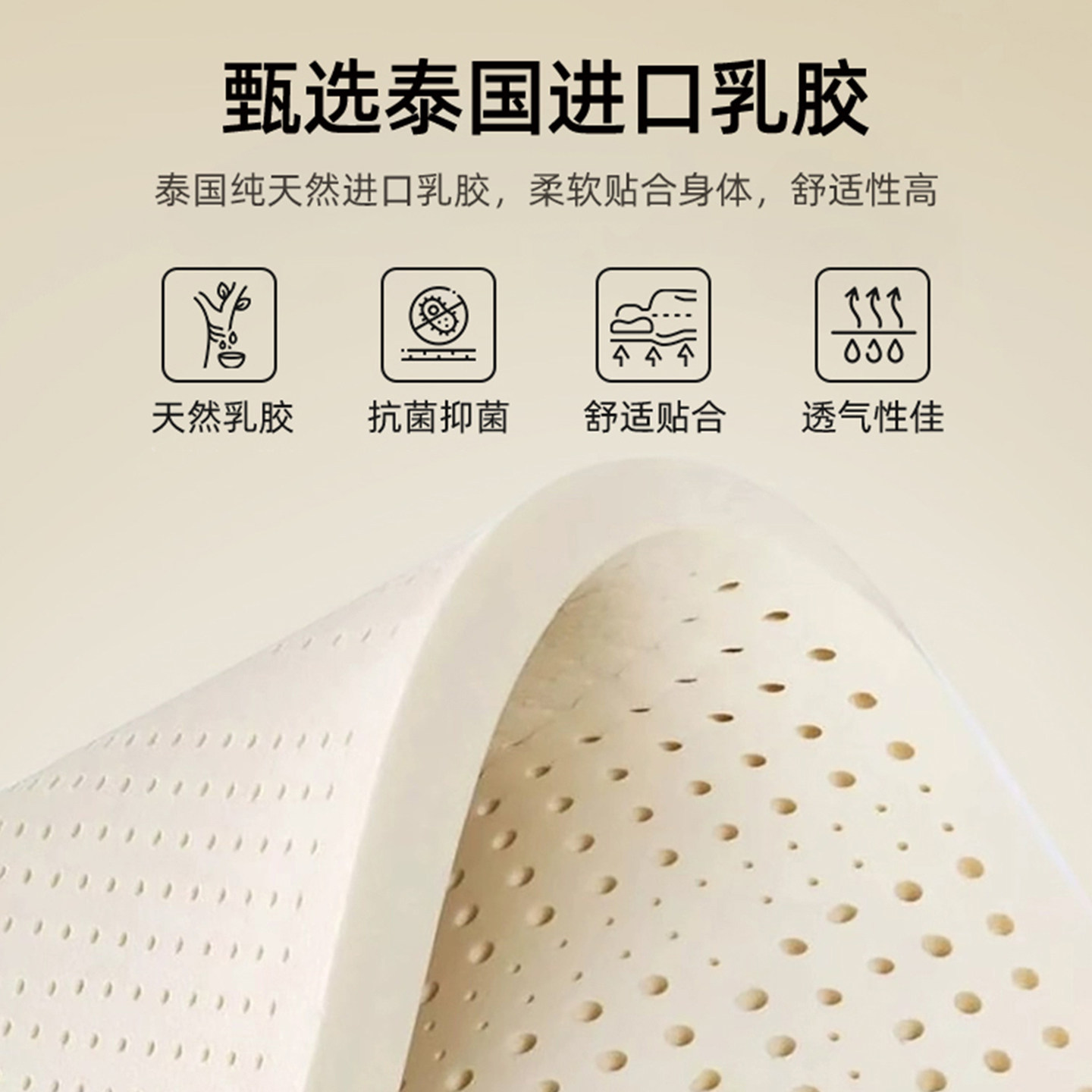 乳胶记忆棉床垫软垫家用卧室榻榻米学生单人宿舍180x200租房专用,淘宝优惠券,粉丝福利购,淘宝优惠卷