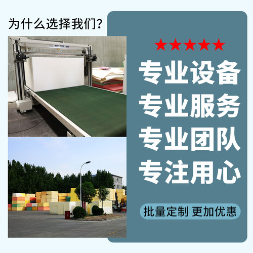 折叠床垫打地铺睡垫榻榻米学生单人便携办公室午休神器加厚海绵垫-图3