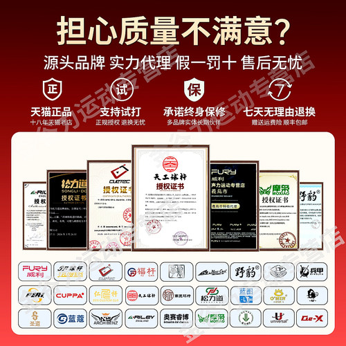 CUPPA毒刺碳纤维黑科技台球杆小头中式黑八桌球杆花式九球大头杆 - 图3