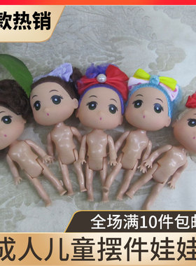 卡通明黄色仿真儿童蛋糕公主摆件