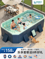 Swimming pool Children Home Indoor baby Foldable Pool Bathing Pool Large Pool Outdoor Bracket Swimming Pool