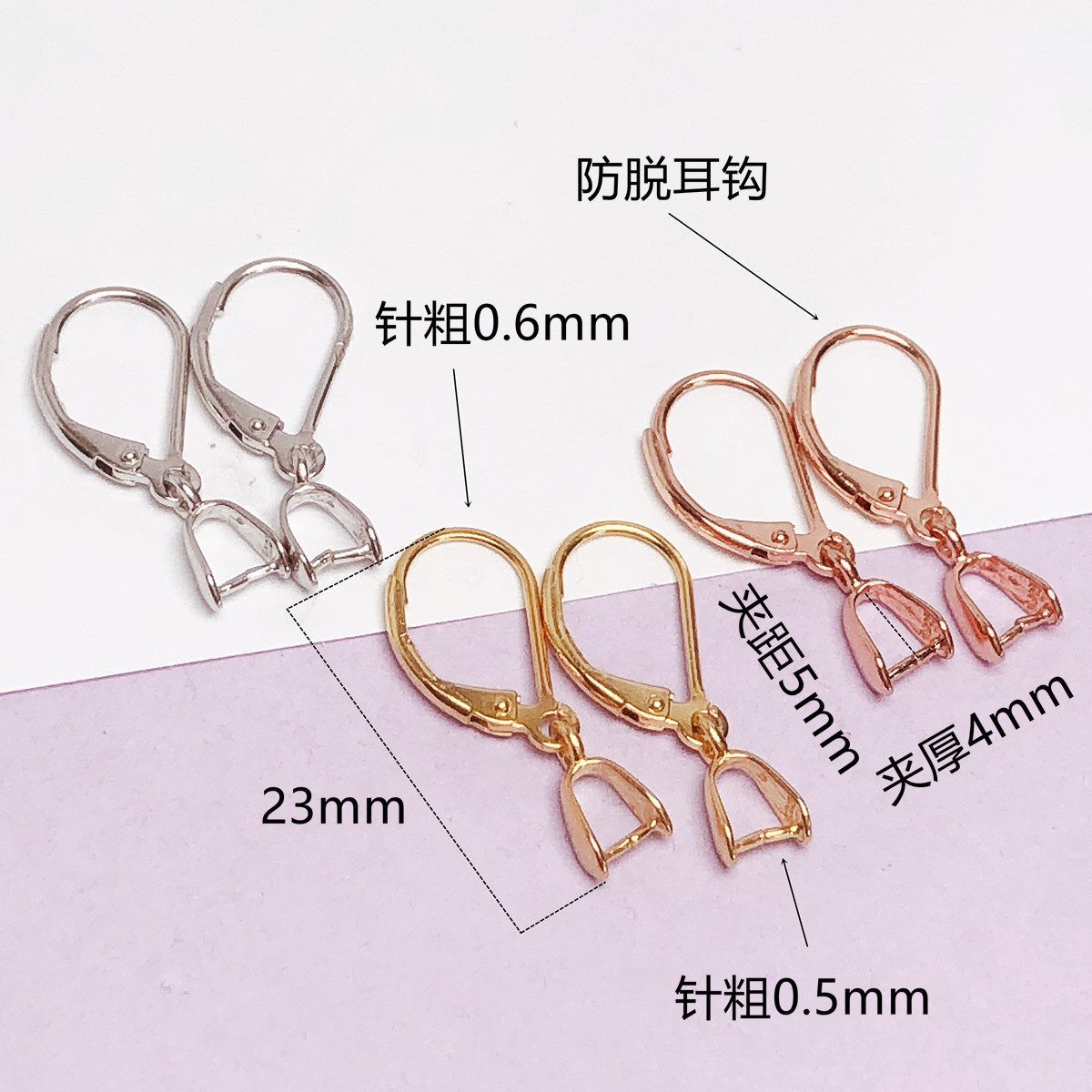 925纯银耳钩耳环时尚百搭简约耳钩纯银防过敏耳坠DIY手工银耳勾,淘宝优惠券,粉丝福利购,淘宝优惠卷