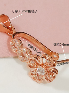 s925四叶草蜜蜡琥珀翡翠平安扣